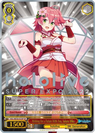 Wishing for a Future With You, Sakura Miko (SP) (HOL/WE36-E32SP SP) - hololive production Premium Booster