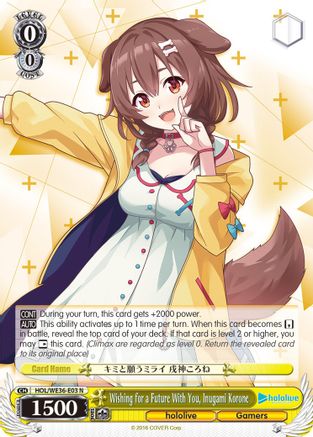 Wishing for a Future With You, Inugami Korone (HOL/WE36-E03 N) - hololive production Premium Booster