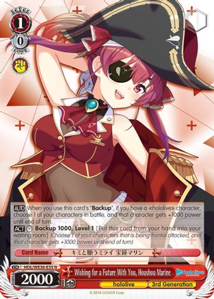Wishing for a Future With You, Houshou Marine (HOL/WE36-E35 N) - hololive production Premium Booster