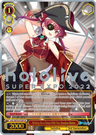 Wishing for a Future With You, Houshou Marine (SP) (HOL/WE36-E35SP SP) - hololive production Premium Booster