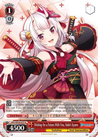 Wishing for a Future With You, Nakiri Ayame (HOL/WE36-E37 N) - hololive production Premium Booster