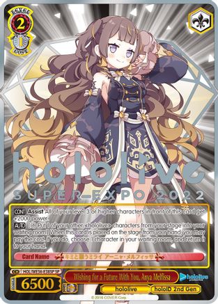 Wishing for a Future With You, Anya Melfissa (SP) (HOL/WE36-E38SP SP) - hololive production Premium Booster
