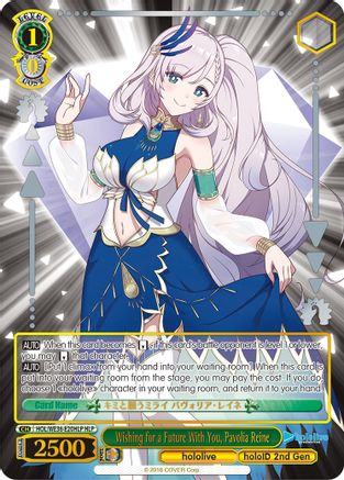 Wishing for a Future With You, Pavolia Reine (HLP) (HOL/WE36-E20HLP HLP) - hololive production Premium Booster