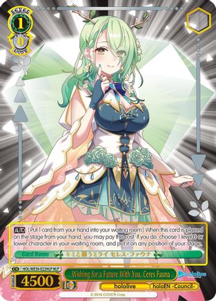 Wishing for a Future With You, Ceres Fauna (HLP) (HOL/WE36-E22HLP HLP) - hololive production Premium Booster