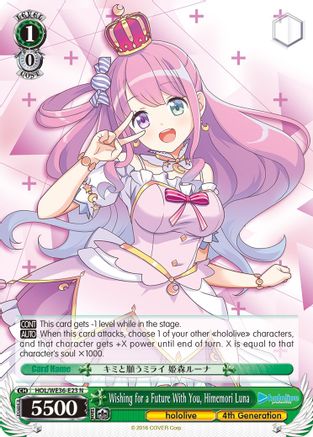 Wishing for a Future With You, Himemori Luna (HOL/WE36-E23 N) - hololive production Premium Booster
