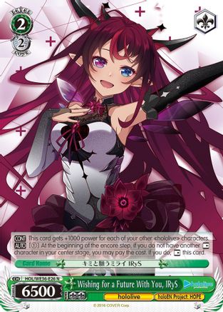Wishing for a Future With You, IRyS (HOL/WE36-E26 N) - hololive production Premium Booster