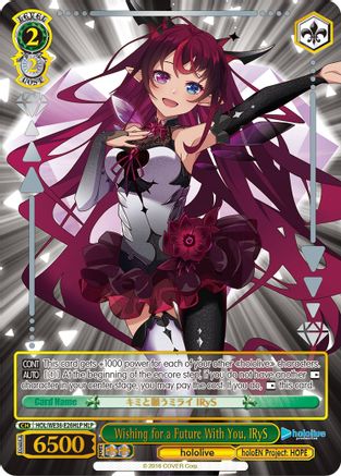 Wishing for a Future With You, IRyS (HLP) (HOL/WE36-E26HLP HLP) - hololive production Premium Booster