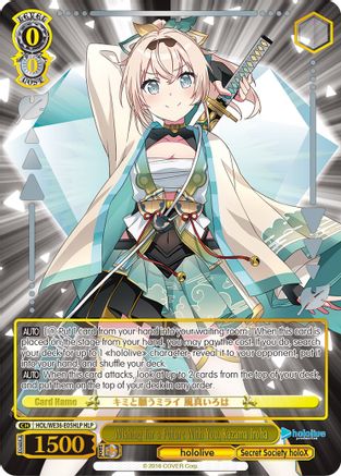 Wishing for a Future With You, Kazama Iroha (HLP) (HOL/WE36-E05HLP HLP) - hololive production Premium Booster