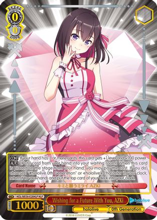 Wishing for a Future With You, AZKi (HLP) (HOL/WE36-E28HLP HLP) - hololive production Premium Booster
