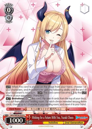 Wishing for a Future With You, Yuzuki Choco (HOL/WE36-E29 N) - hololive production Premium Booster
