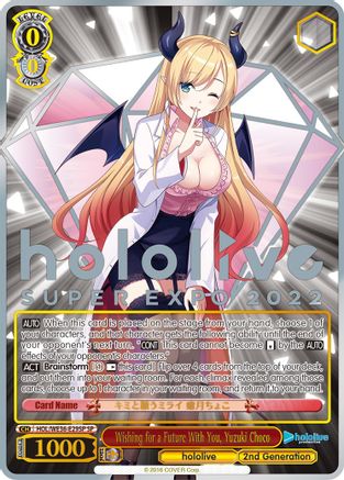 Wishing for a Future With You, Yuzuki Choco (SP) (HOL/WE36-E29SP SP) - hololive production Premium Booster