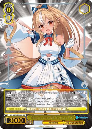 Wishing for a Future With You, Shiranui Flare (HLP) (HOL/WE36-E06HLP HLP) - hololive production Premium Booster
