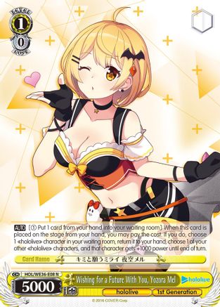Wishing for a Future With You, Yozora Mel (HOL/WE36-E08 N) - hololive production Premium Booster