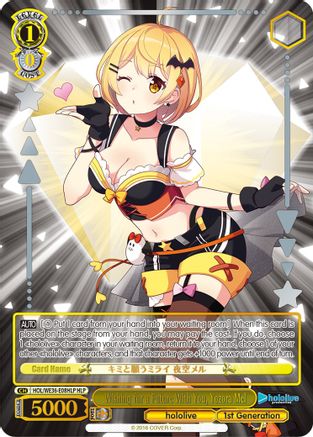 Wishing for a Future With You, Yozora Mel (HLP) (HOL/WE36-E08HLP HLP) - hololive production Premium Booster