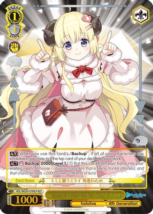 Wishing for a Future With You, Tsunomaki Watame (HLP) (HOL/WE36-E10HLP HLP) - hololive production Premium Booster