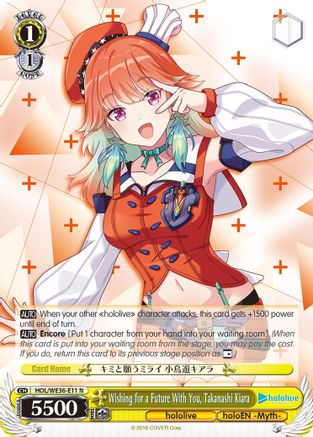 Wishing for a Future With You, Takanashi Kiara (HOL/WE36-E11 N) - hololive production Premium Booster