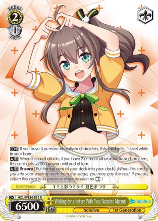 Wishing for a Future With You, Natsuiro Matsuri (HOL/WE36-E12 N) - hololive production Premium Booster