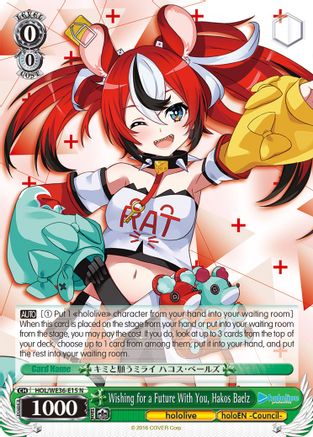 Wishing for a Future With You, Hakos Baelz (HOL/WE36-E15 N) - hololive production Premium Booster