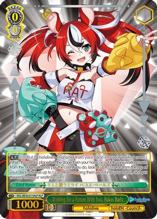 Wishing for a Future With You, Hakos Baelz (HLP) (HOL/WE36-E15HLP HLP) - hololive production Premium Booster