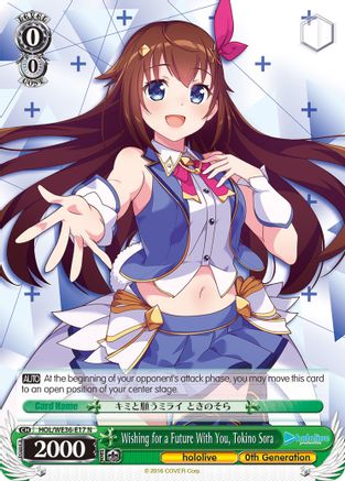 Wishing for a Future With You, Tokino Sora (HOL/WE36-E17 N) - hololive production Premium Booster