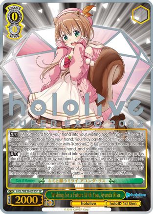 Wishing for a Future With You, Ayunda Risu (SP) (HOL/WE36-E18SP SP) - hololive production Premium Booster