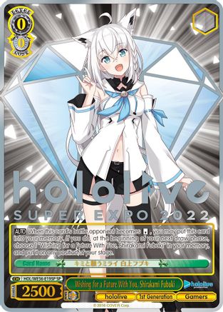 Wishing for a Future With You, Shirakami Fubuki (SP) (HOL/WE36-E19SP SP) - hololive production Premium Booster