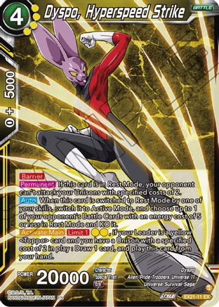 Dyspo, Hyperspeed Strike (EX21-11) - 5th Anniversary Set