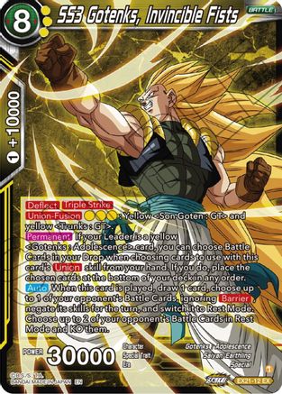 SS3 Gotenks, Invincible Fists (EX21-12) - 5th Anniversary Set