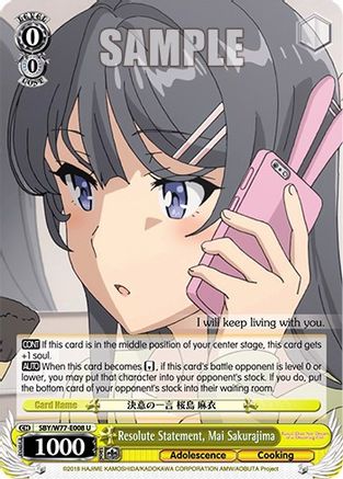 Resolute Statement, Mai Sakurajima (SBY/W77-E008 U) - Rascal Does Not Dream of a Dreaming Girl