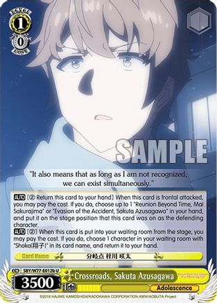 Crossroads, Sakuta Azusagawa (b) (SBY/W77-E012b U) - Rascal Does Not Dream of a Dreaming Girl