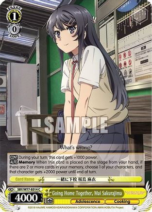 Going Home Together, Mai Sakurajima (SBY/W77-E014 C) - Rascal Does Not Dream of a Dreaming Girl
