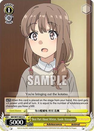 Best Part About Winter, Kaede Azusagawa (SBY/W77-E015 C) - Rascal Does Not Dream of a Dreaming Girl