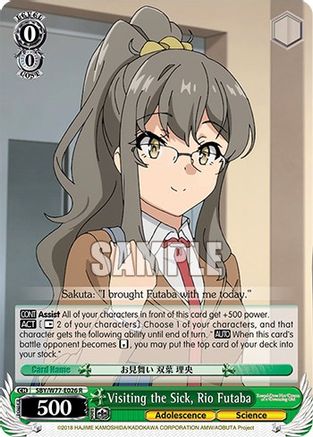 Visiting the Sick, Rio Futaba (SBY/W77-E026 R) - Rascal Does Not Dream of a Dreaming Girl