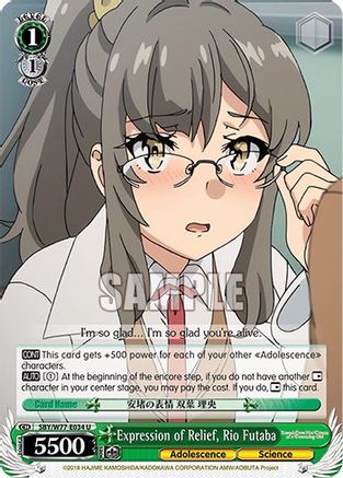 Expression of Relief, Rio Futaba (SBY/W77-E034 U) - Rascal Does Not Dream of a Dreaming Girl