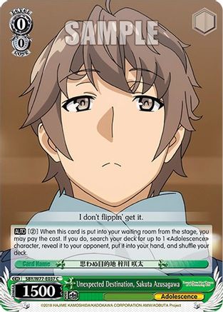 Unexpected Destination, Sakuta Azusagawa (SBY/W77-E037 C) - Rascal Does Not Dream of a Dreaming Girl
