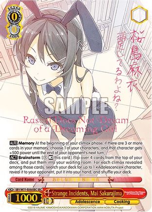 Strange Incidents, Mai Sakurajima (SEC) (SBY/W77-E050SEC SEC) - Rascal Does Not Dream of a Dreaming Girl