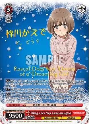 Taking a New Step, Kaede Azusagawa (SP) (SBY/W77-E051SP SP) - Rascal Does Not Dream of a Dreaming Girl