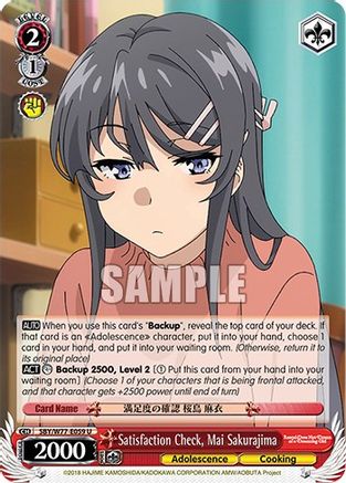 Satisfaction Check, Mai Sakurajima (SBY/W77-E059 U) - Rascal Does Not Dream of a Dreaming Girl