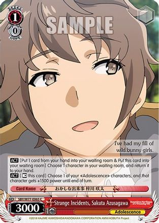 Strange Incidents, Sakuta Azusagawa (SBY/W77-E065 C) - Rascal Does Not Dream of a Dreaming Girl