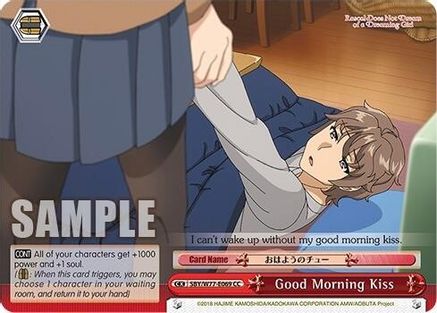 Good Morning Kiss (SBY/W77-E069 CC) - Rascal Does Not Dream of a Dreaming Girl