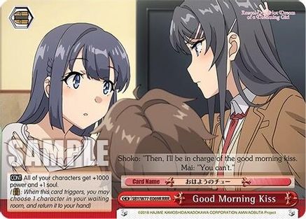 Good Morning Kiss (RRR) (SBY/W77-E069R RRR) - Rascal Does Not Dream of a Dreaming Girl