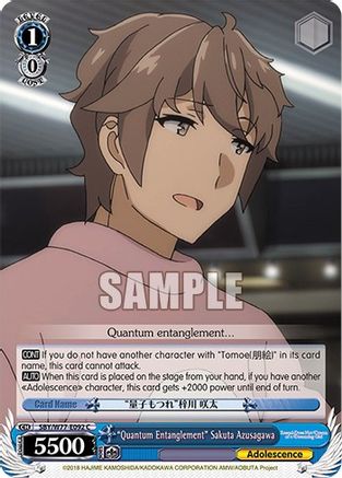 "Quantum Entanglement" Sakuta Azusagawa (SBY/W77-E092 C) - Rascal Does Not Dream of a Dreaming Girl
