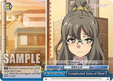 Complicated State of Mind (SBY/W77-E098 CR) - Rascal Does Not Dream of a Dreaming Girl