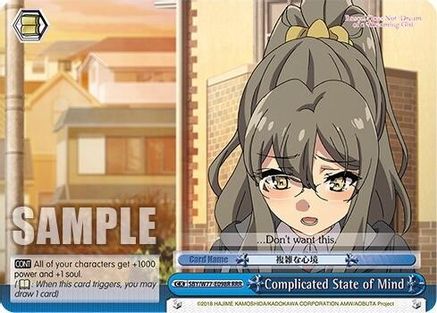 Complicated State of Mind (RRR) (SBY/W77-E098R RRR) - Rascal Does Not Dream of a Dreaming Girl