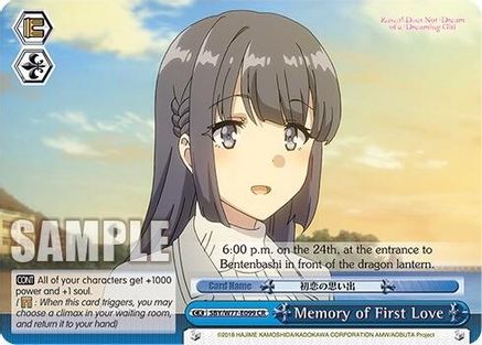 Memory of First Love (SBY/W77-E099 CR) - Rascal Does Not Dream of a Dreaming Girl