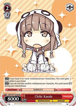 Chibi Kaede (SBY/W77-E104 PR) - Rascal Does Not Dream of a Dreaming Girl