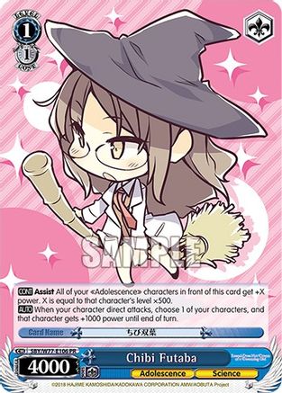 Chibi Futaba (SBY/W77-E106 PR) - Rascal Does Not Dream of a Dreaming Girl