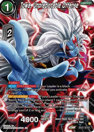 Towa, Unpredictable Offense (EX21-33) - 5th Anniversary Set