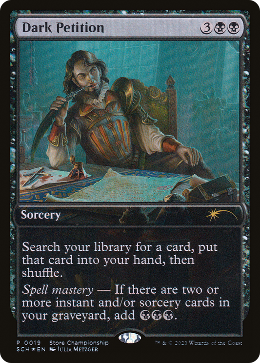 Dark Petition (GAME-019) - Store Championships