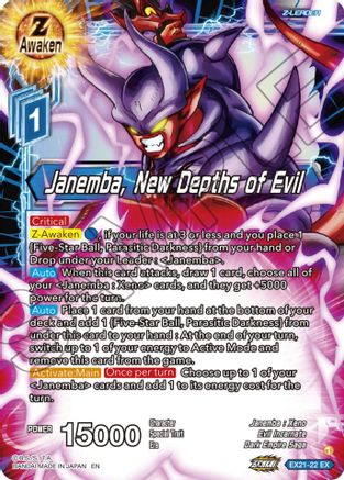 Janemba, New Depths of Evil (EX21-22) - 5th Anniversary Set
